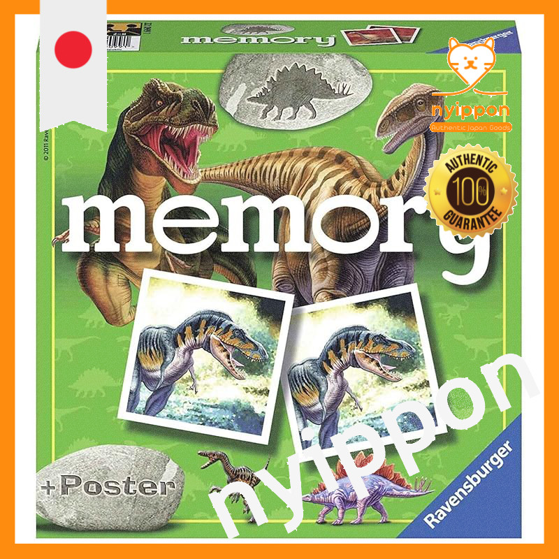 Ravensburger Memory Game Collection - Develop Your Memory Skills (