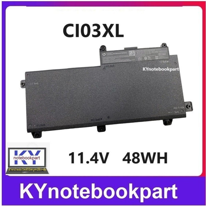 BATTERY ORIGINAL HP แบตเตอรี่ ของแท้ HP ProBook 640 G2 645 G2 650 G2 655 G2 HSTNN-UB6Q 801554-001  C