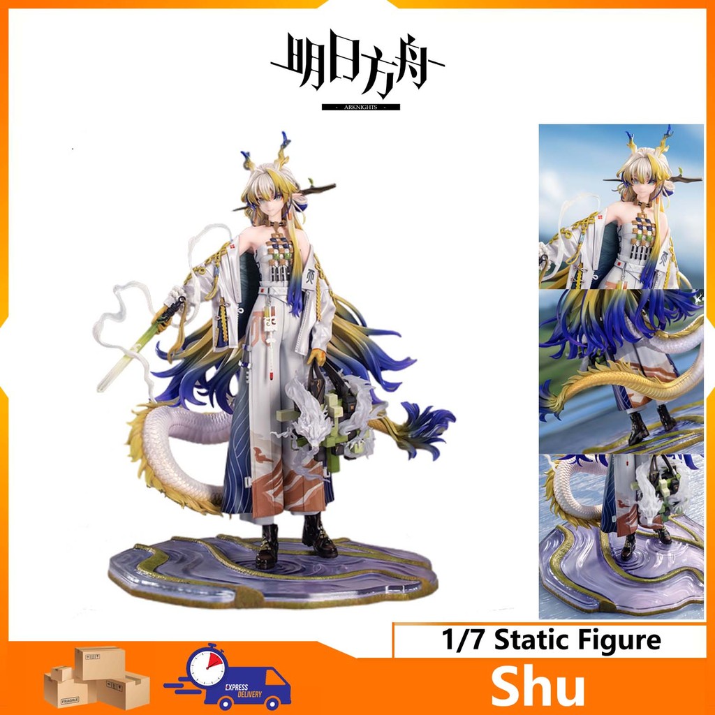 【Arknights】Shu 1/7 Static Figure height about 26.6cm Popular PVC series Arknights & Myethos