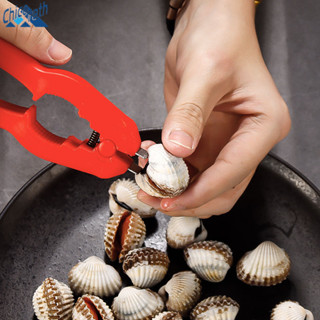 อาหารเกรดเลือด Cockle คลิป Multifunctional ในครัวเรือนวอลนัท…