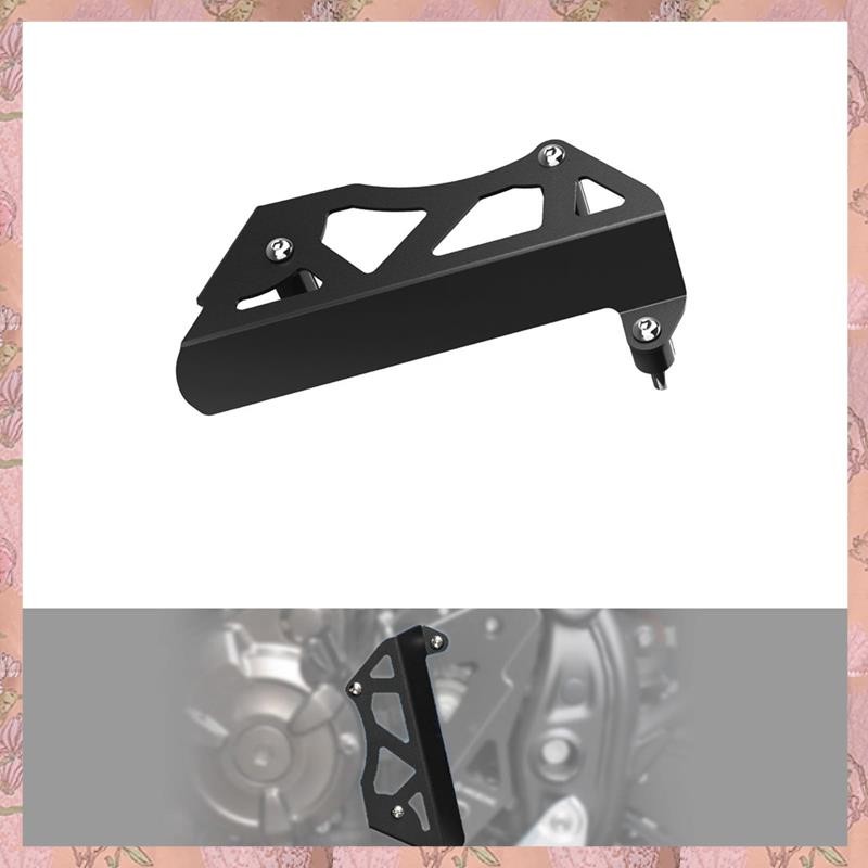 [h3w732xnj.ph] การ์ดฝาครอบเกียร์ Shift สําหรับ 700 XTZ700 2019-2024 700 Edition 2020-2024 อุปกรณ์เสร