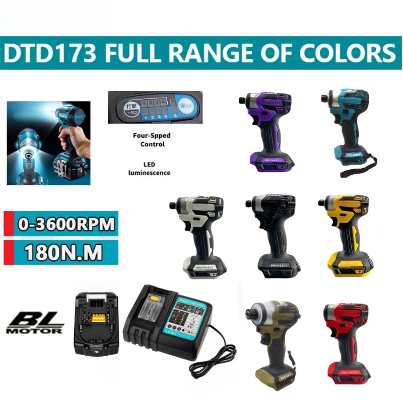ไขควงไร้สายไร้แปรงถ่านขายดี dtd173แบตเตอรี่ลิเธียม18โวลต์ความเร็ว3600รอบต่อนาทีสว่านไฟฟ้าในครัวเรือนเครื่องมือไฟฟ้าแบรนด์ใหม่พร้อมสต็อก