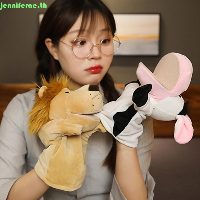 Jenniferae เด็กหุ่นนิ้วมือ Fidget ตุ๊กตาสัตว์สําหรับตุ๊กตาเด็กผู้หญิง Kiddie Activi