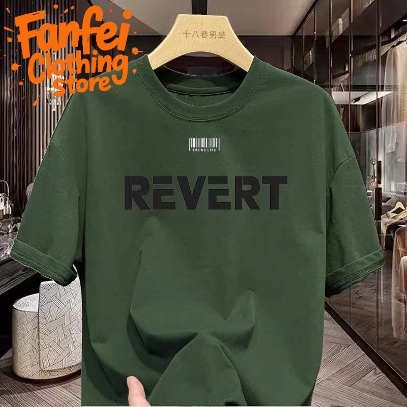 (จัดส่งตลอด 24 ชั่วโมง)Fanfei Clothing store เสื้อยืดดํา oversize cotton แฟชั่นย้อนยุค แขนสั้นคอกลมผู้ชาย