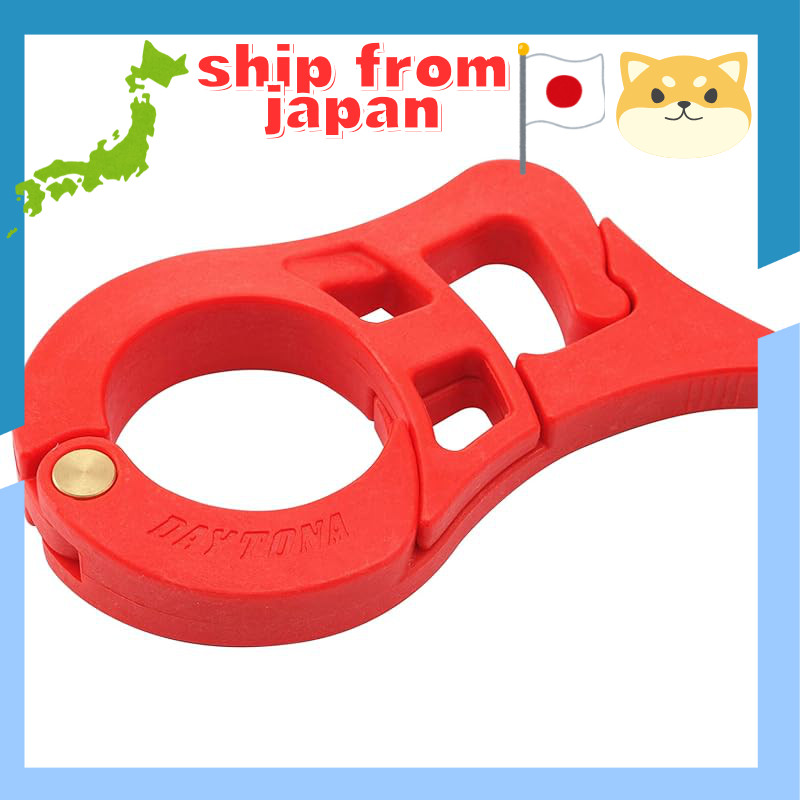 Daytona Motorcycle Brake Lock Simple Parking Brake for Preventing Tipping on Inclined Parking Front 