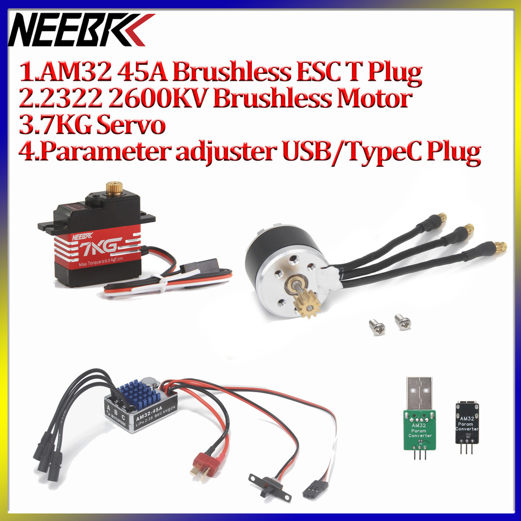 2322 2600KV Outrunner มอเตอร์ AM32 45A Brushless ESC T Plug 7KG กันน้ํา Servo Parameter Adjuster สํา