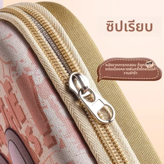 ✨กระเป๋าดินสอ3Dลายคาแรคเตอร์ 2026! กันน้ำ-กันชน+ช่องจัดเก็บ10ชั้น (เหมาะน้องประถม)+ ปลอดภัยBPA