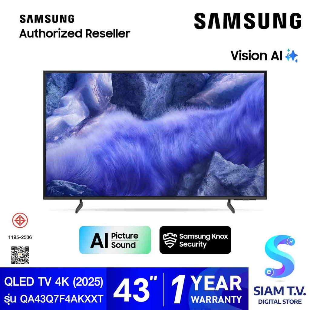 SAMSUNG QLED 4K Vision AI Smart TV รุ่น QA43Q7F4AKXXT Series Q7F โดย สยามทีวี by Siam T.V.