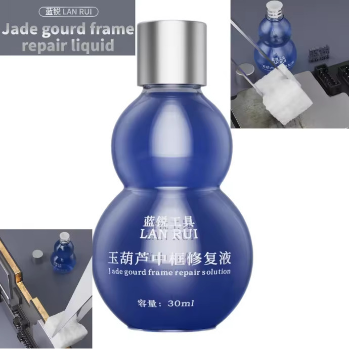 LANRUI 30ML น้ำยาความสะอาดของเหลวทําความสะอาด เมนบอร์ด Non-Conductive