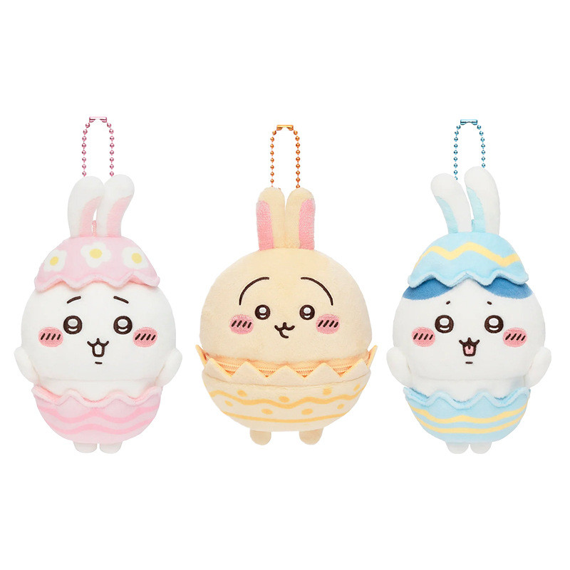 น่ารัก Chikawa Easter series ของเล่นตุ๊กตาพวงกุญแจ Hachiware Usagi การ์ตูนยัดตุ๊กตาจี้ของขวัญ