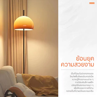 โคมพื้น led โคมไฟวินเทจ ห้องนั่งเล่น โคมไฟข้างเตียง ห้องนอน กระจก