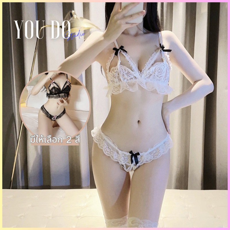 พร้อมส่ง ใหม่ 🔥 ชุดชั้นในเซ็กซี่ ลูกไม้ เว้าเอว ปรับได้ Lace ❤️ สาวน้อย y2k YOUDO