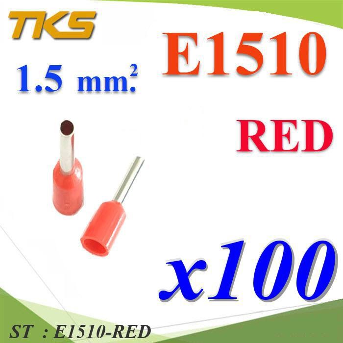 หางปลากลม Cord End  มีฉนวน สายไฟ 1.5 Sq.mm (สีแดง 100 ชิ้น)