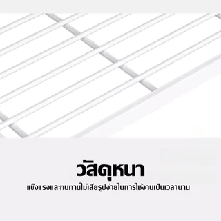 ที่วางแล็ปท็อป Heat Sink Rack ที่เก็บของชั้นวางของโต๊ะโลหะสีดำ / ขาวสะดวกเพิ่มความสูง