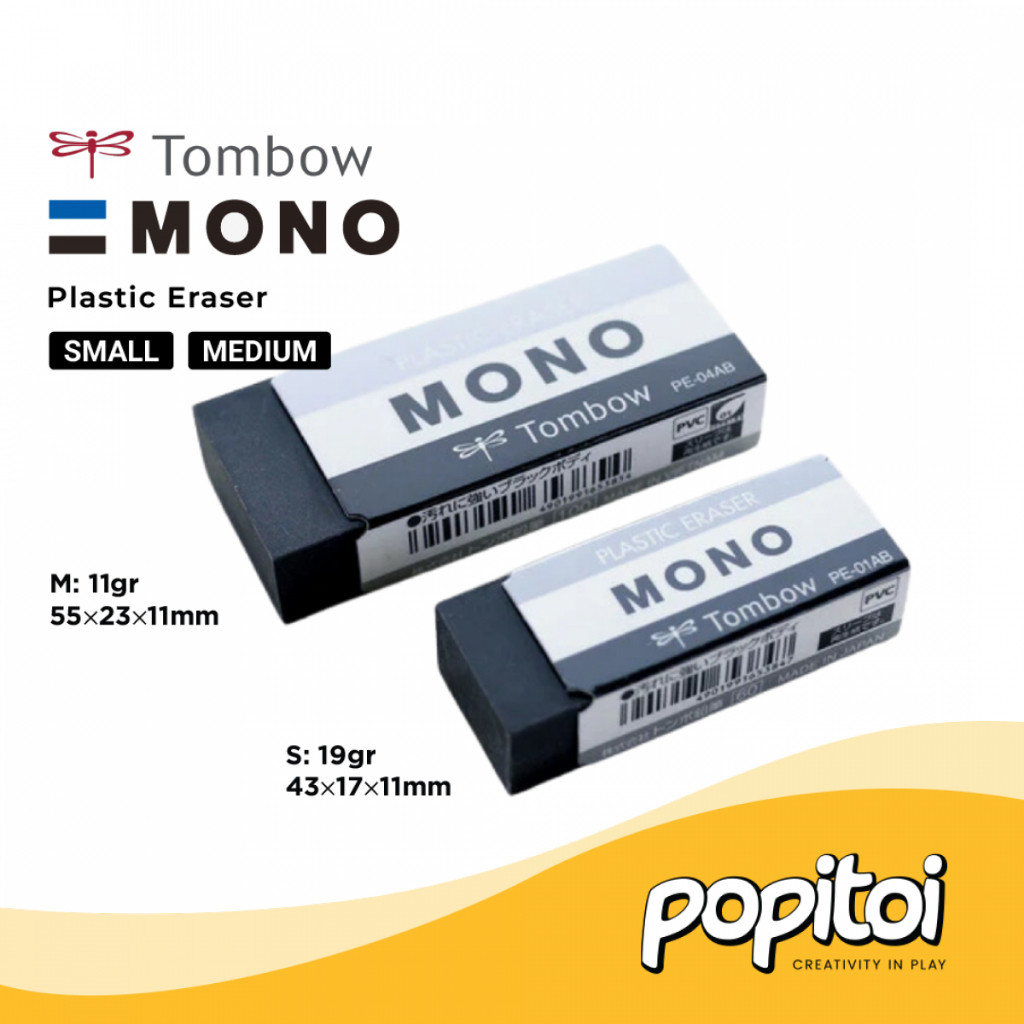 ยางลบดินสอ Tombow Mono Black