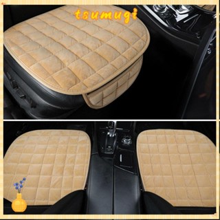 TSUMUGI ผ้าคลุมเบาะรถยนต์ Universal Breathable Pad เบาะรองนั…