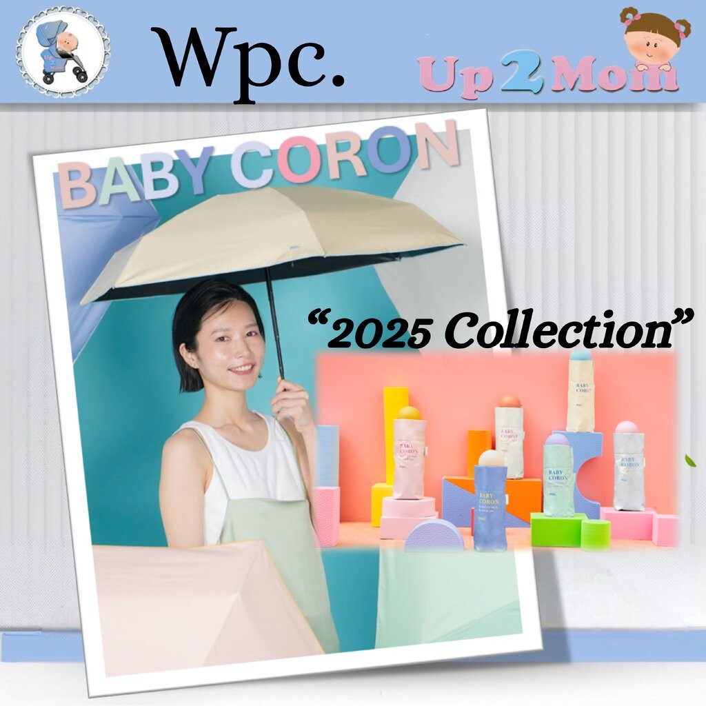 ร่ม WPC ร่มพับกัน UV 100% "BABY CORON MINI" *2025 Collection* สีพาสเทลสุดละมุน