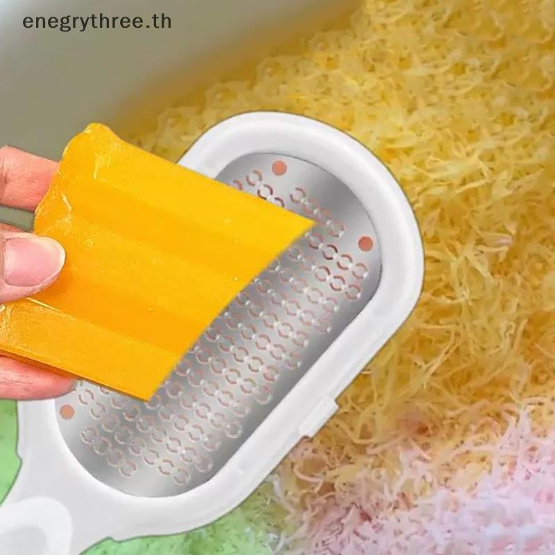 TH & Fashion Grinding Soapy Box Portable Solid Soapy Bar Mincer สําหรับซักมือรีฟิลสําหรับห้องน้ํา Camping.
