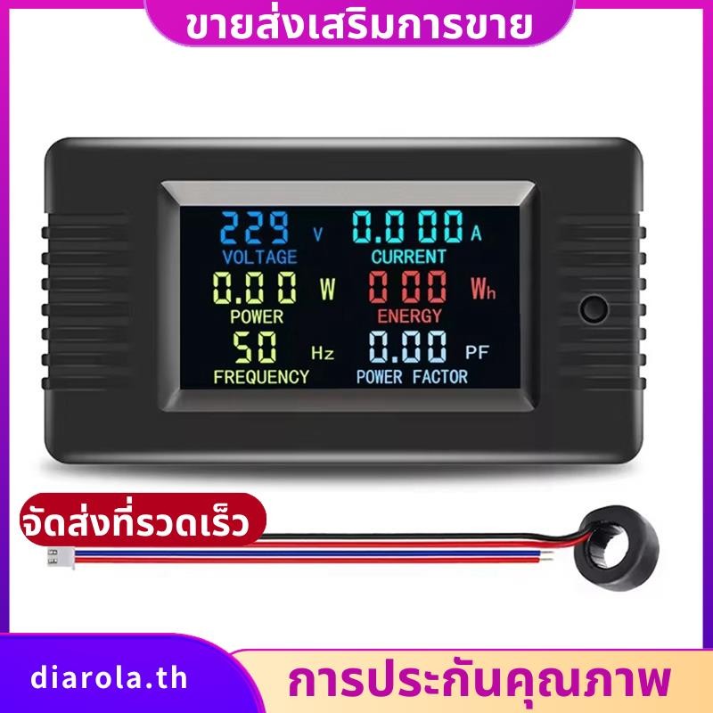 Pzem-022- Single-Phase AC Volt Amp Meter หน้าจอสีความถี่ Power Factor Wattmeter Power Meter 100A พร้