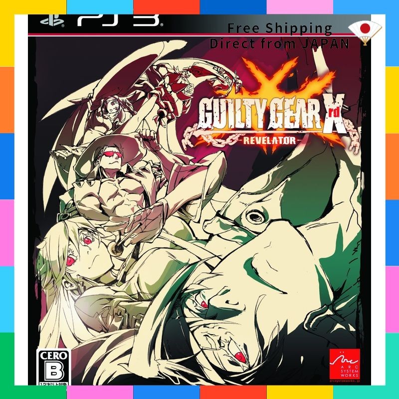 GUILTY GEAR Xrd -REVELATOR- for PS4