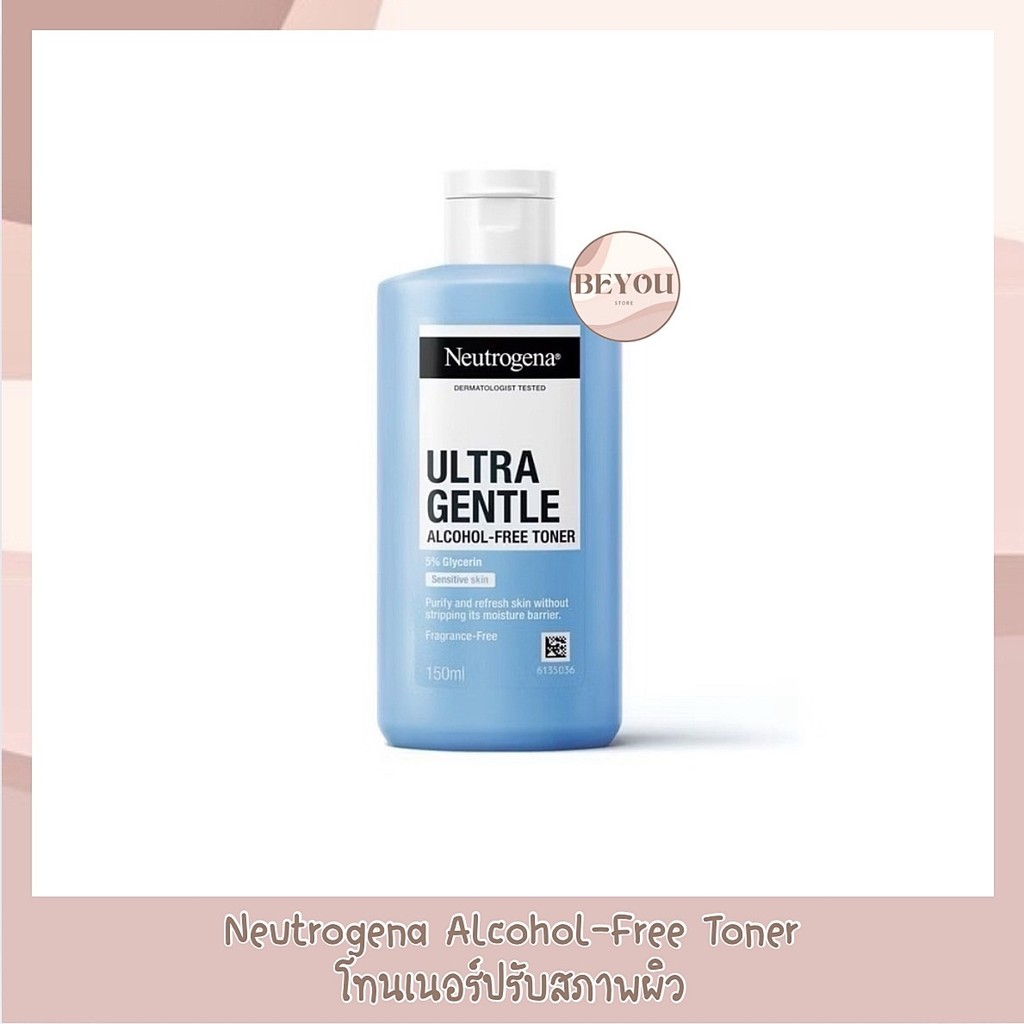 นูโทรจีนา แอลกอฮอล์-ฟรี โทนเนอร์ 150 มล. Neutrogena Alcohol-Free Toner 150 ml.