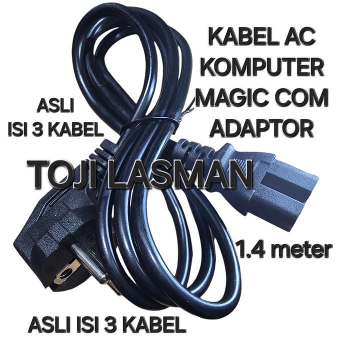 DDL99 (COMPUTER AC CABLE) PRINTER SCALE ADAPTER MAGIC COM YER PSU 3