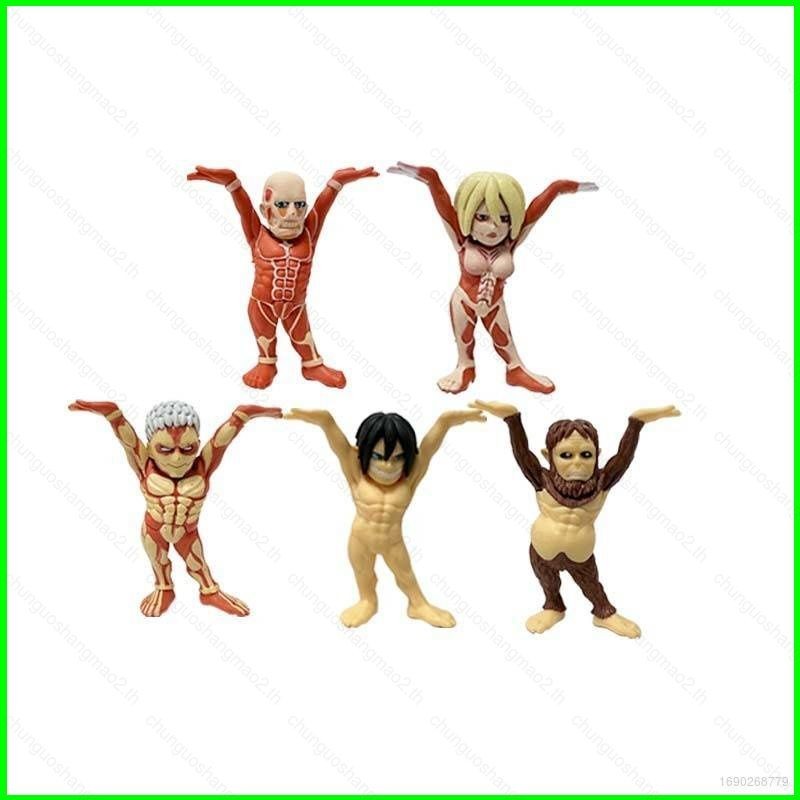 5pcs Attack On Titan Action Figure รุ่น Q Armored Titan Colossal Titan หญิง Titan Beast Titan ของเล่