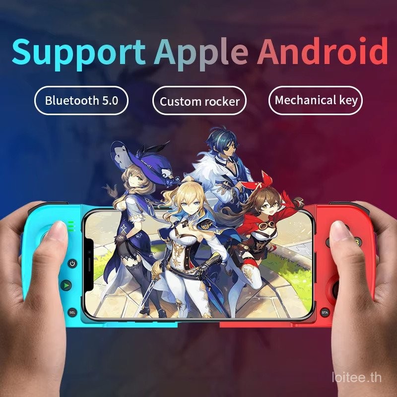 บลูทูธ ยืดหดได้ สําหรับ for จอยบลูทูธเล่นเกม มือถือ จอยสติ๊กเล่นเกมไร้สาย Joystick จอยสติ๊ก จอยเกมมือถือ iphone IOS Android Phone 3D