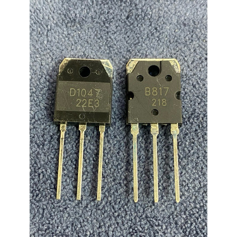 D1047+B817Transistor 12A160V(ขายเป็นคู่)มีพร้อมส่งในไทย