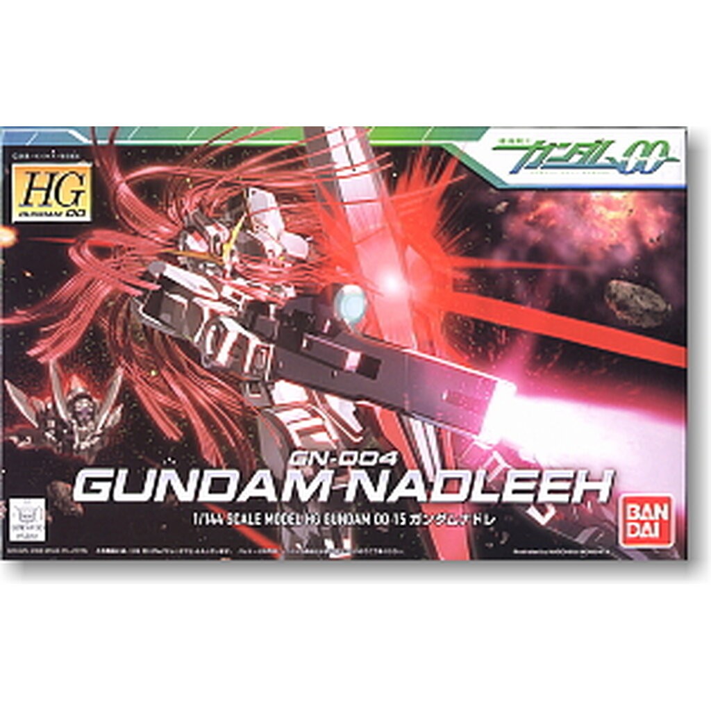 Bandai 4573102606457 hg 1/144 15 GN-004 Gundam Nadleeh 1200 yen