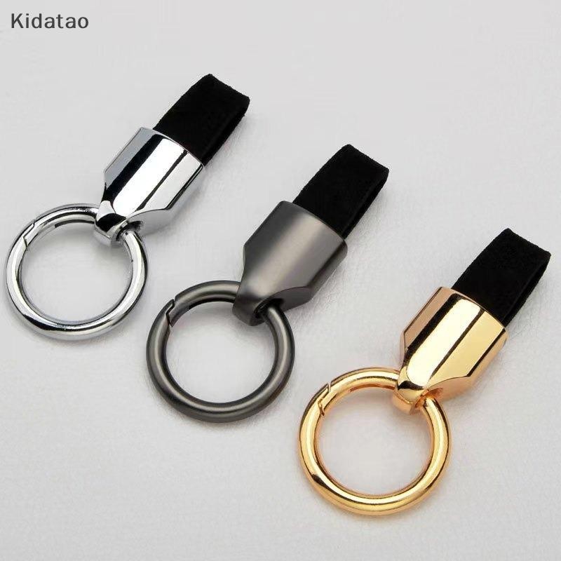 Kidatao รถ Key Chain จี้ผู้ชายและผู้หญิงบุคลิกภาพ Creative High-end เรียบง่ายเอวแขวนรถแหวนจี้ Anti-scratch สวมใส่ใหม่