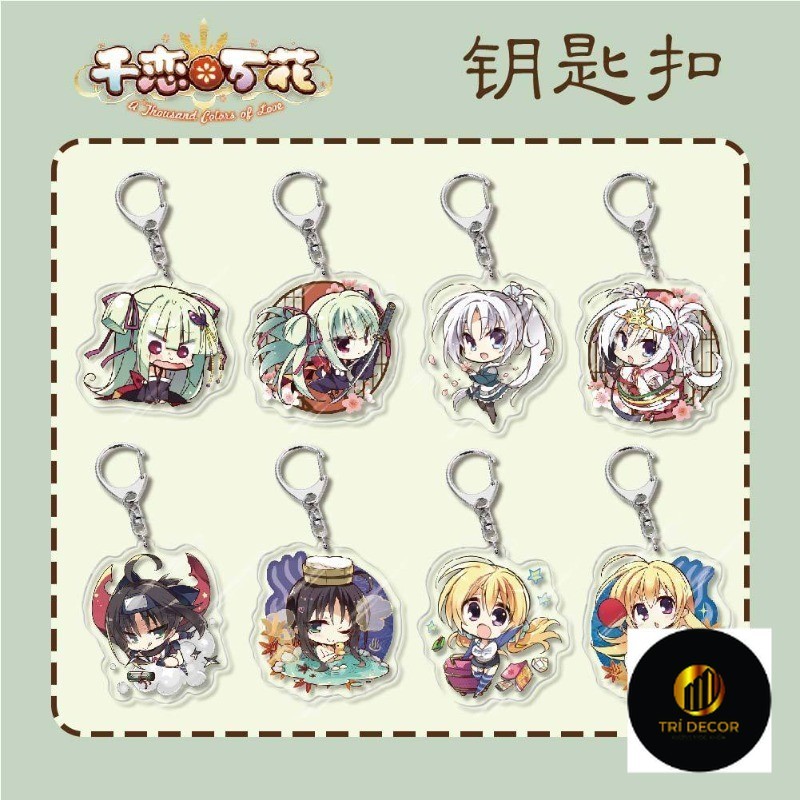 Senren Banga อะนิเมะพวงกุญแจ Murasame Tomotatake Yoshino ผู้ชายพวงกุญแจสําหรับผู้หญิงแฟชั่นเกมรูปอะค