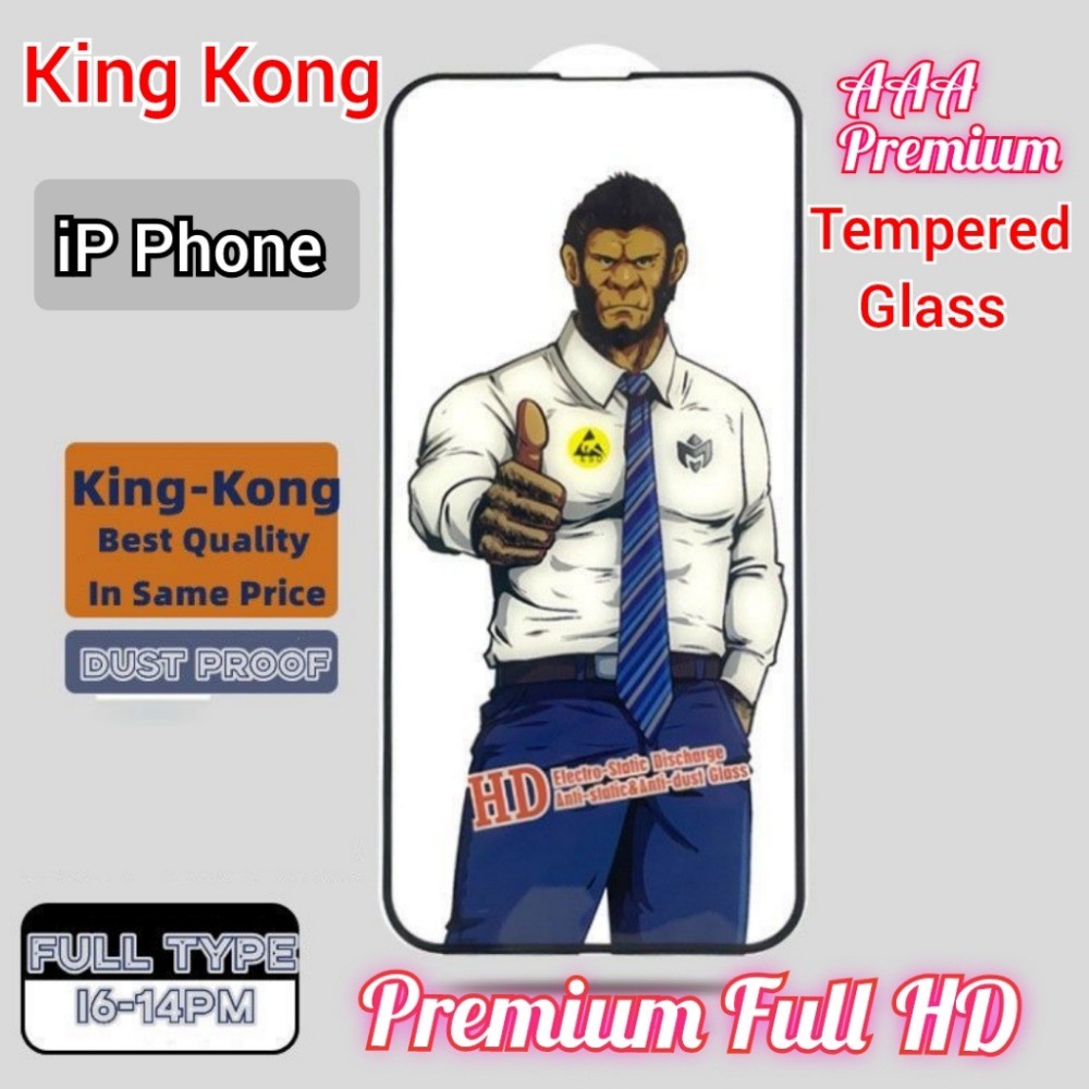 Premium King KONG Gorilla HD Anti Scratch ฟิล์มกระจกนิรภัยสําหรับ iPhone 16 11 12 13 14 15 Pro Max 16 Plus หน้าจอเต็มรูปแบบป้องกันลายนิ้วมือฟิล์มความเป็นส่วนตัว