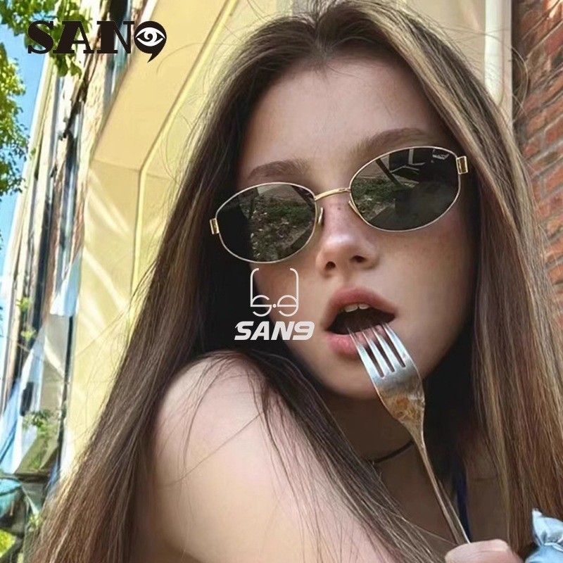 สนับสนุนขายส่งปลาค็อด (ซาน9) แว่นตากันแดดย้อนยุคกรอบรูปไข่ขนาดเล็กแฟชั่นสําหรับผู้ชายและผู้หญิง