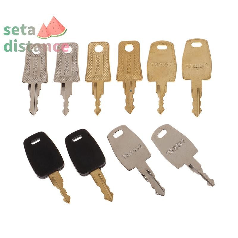[Setad] Al TSA002 007 Master Key Bag สําหรับกระเป๋าเดินทาง Customs TSA Lock กระเป๋าเดินทาง Key Repair อุปกรณ์เสริม [ใหม่]