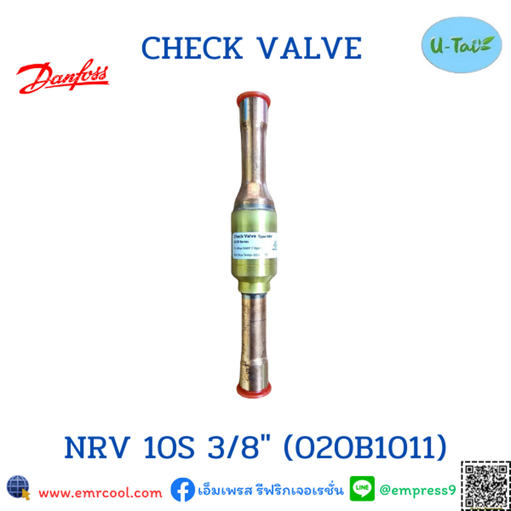 DANFOSS CHECK VALVE (เช็ควาล์ว วาล์วกันกลับ) Non-Return Valve NRV 10S แบบเชื่อม 3/8" (020B1011)