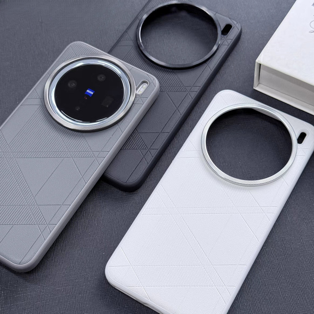Geometric Lines Metal Lens protect Leather เคส Vivo X300 X200 X100 X100S Pro Ultra เคสโทรศัพท์ แบบนุ