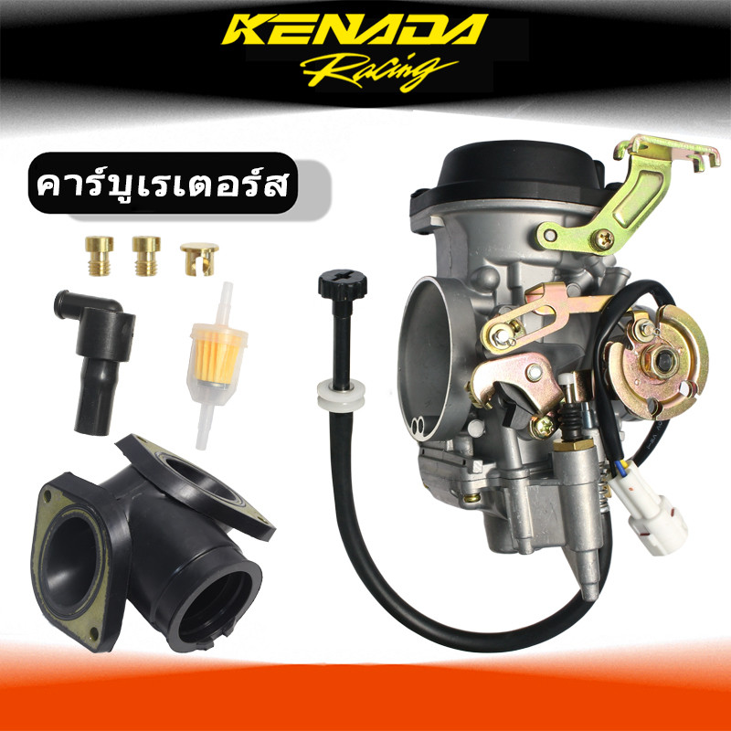 คาร์บูเรเตอร์สําหรับ Road Star 1600 XV1600 1999-2003 Road Star 1700 XV1700