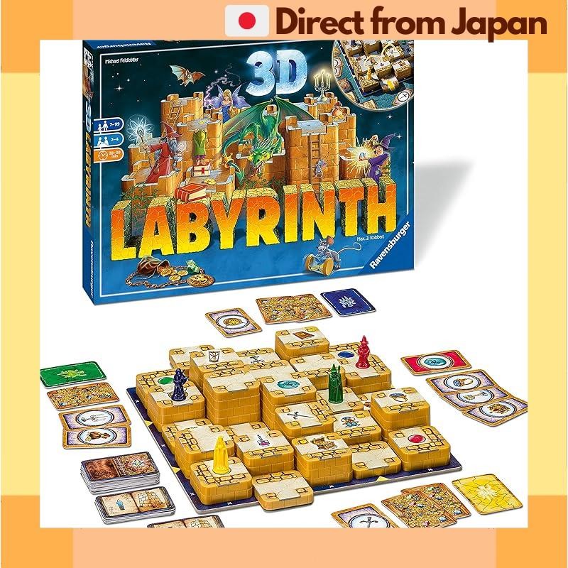 Ravensburger 3D Labyrinth [board game analog game] for 2~4 players 26831 3 [Japan Shipped]