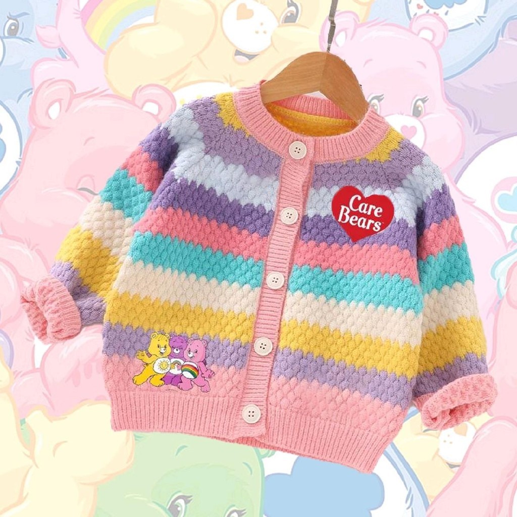 เสื้อคลุมลูกสาว สีรุ้งแคร์แบร์ ผ้าไหมพรมบางใส่สบาย