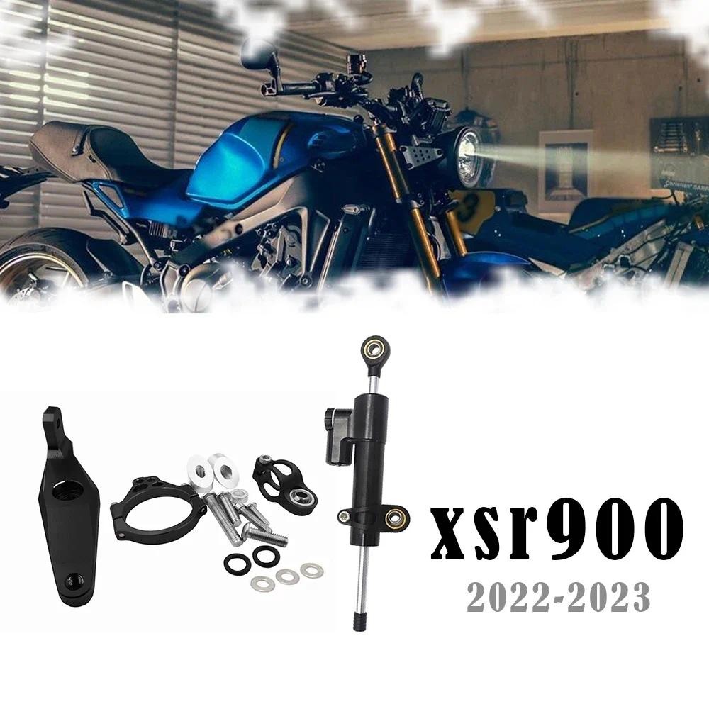 XSR 900 อุปกรณ์เสริม CNC พวงมาลัย Damper Bracket ชุดติดตั้งสําหรับ XSR900 XSR 900 xsr900 2022 2023