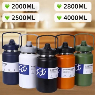 แก้วน้ำ เก็บอุณหภูมิ เก็บความเย็น ขนาด2800/4000ML เย็นขนาดให…