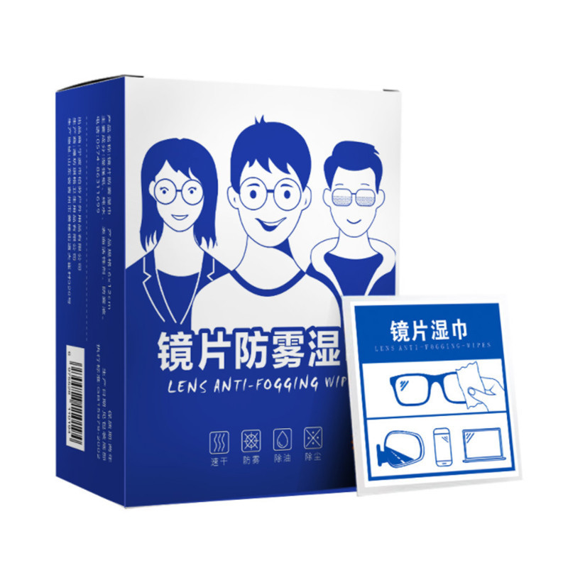 YTL แผ่นเช็ดแว่นตา ผ้าเช็ดแว่นตา ผ้าเช็ดแว่น กันฝ้า ช็ดกระจก เลนส์ ผ้าเช็ดแว่น ที่เช็ดโทรศัพท์ เช็ดเลนส์กล้อ - รูปที่ 7