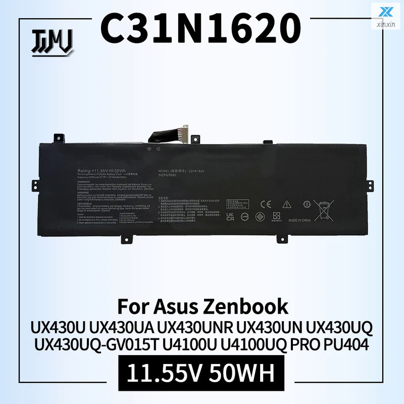 แบตเตอรี่แล็ปท็อป C31n1620เข้ากันได้กับ Asus Zenbook ux430u ux430aq UX430UQ-GV015T u4100u Pro pu404u