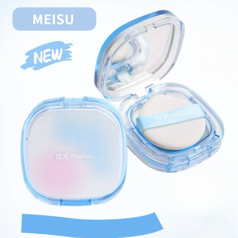 MEISU Make-Up Setting Cream Long-Lasting Oil-Controlling Setting Powder กันน้ําและกันเหงื่อ Setting 