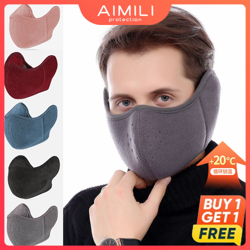 ซื้อ1และรับ1หน้ากากอุ่นแบบทูอินวันสําหรับผู้ชายและผู้หญิงในฤดูหนาวป้องกันใบหน้าเย็นหมอกและน้ําค้างแข็งข้นหูอุ่นหูและปกหน้ากากข