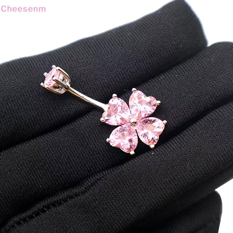 ชีสแฟชั่นหัวใจสีชมพูท้องปุ่มแหวนสําหรับผู้หญิงสาวน่ารักสแตนเลสเพทายสะดือแหวนเจาะร่างกายเครื่องประดับของขวัญไทย - รูปที่ 3