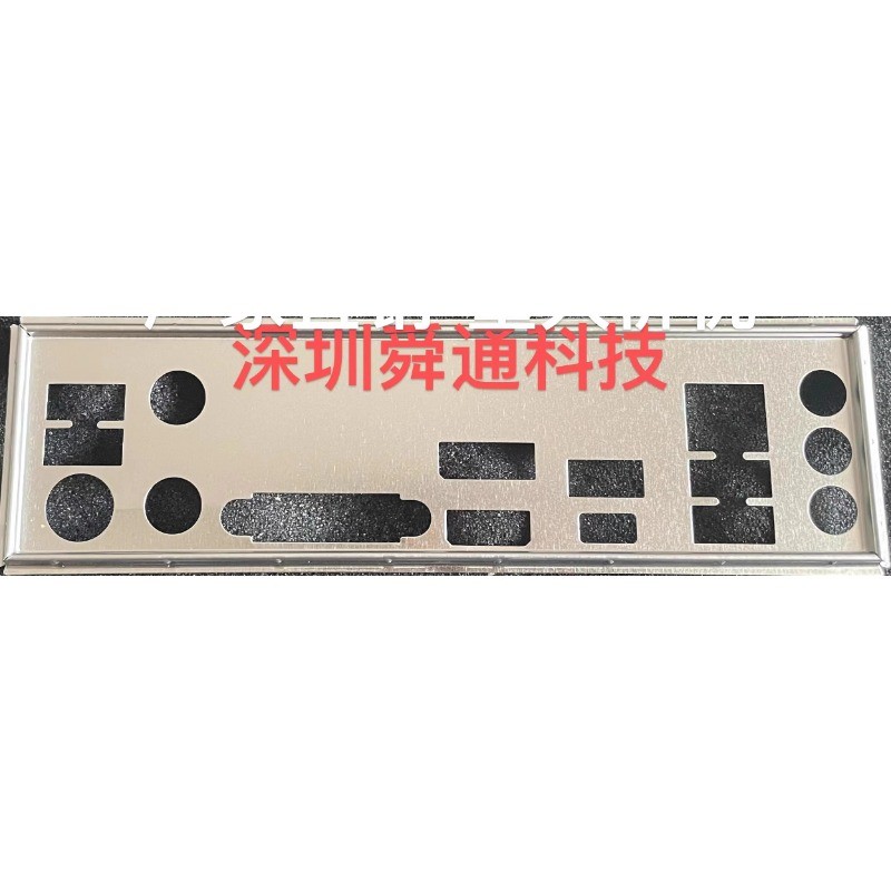 I/O IO Shield แผ่นด้านหลังสําหรับ GIGABYTE B560M DS3H V2 Bezel เมนบอร์ดเปล่า Baffle Backplate