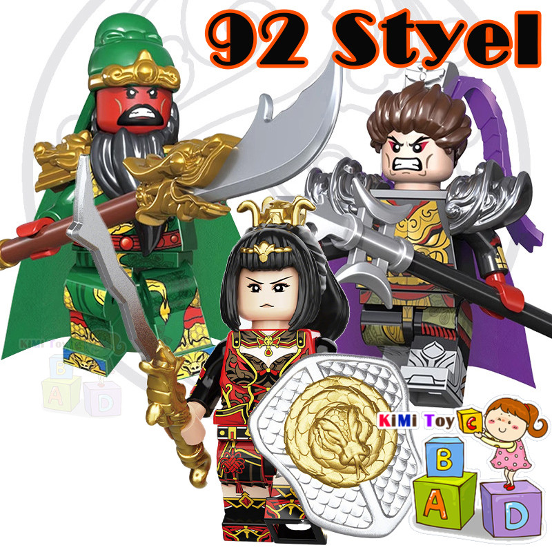 (DECOOL) ตํานานสามก๊ก Minifigures Full Series Collection Liu Boys อิฐของเล่นสาว