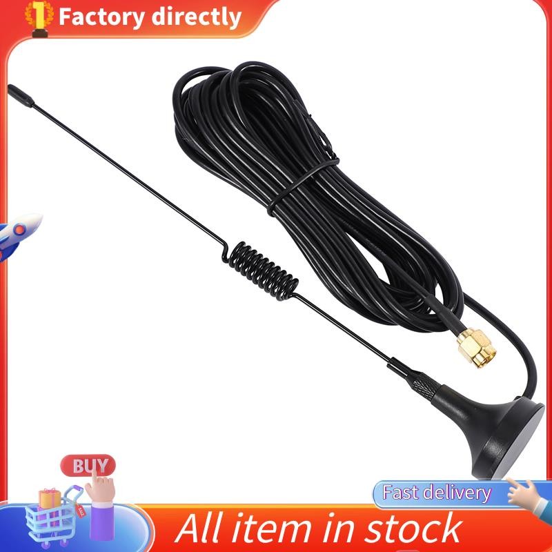 4G Monopole เสาอากาศดูดถ้วยแม่เหล็ก 3 เมตร Sma เสาอากาศความสูง 31 ซม. 10Dbi Gain Rg174 สําหรับ Sim76